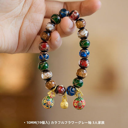 Incense Ash Glazed Bracelet Five-Color Incense Ash Family of Three Perfect Harmony Gold-Devouring Beast Palace Bracelet