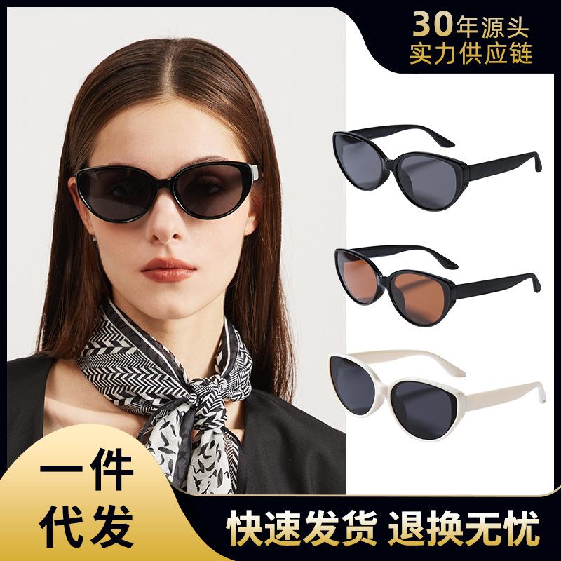 New High Quality Sunglasses UV Protection Women's Advanced Lens Reflective Lenses Driving Sunglasses