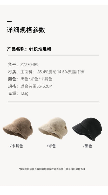 Autumn Winter Warm Knitted Hat for Women Simple Large Head Circumference Bare Face Hat Korean Style Face Covering Versatile Slouchy Hat Double Layer Wool Hat