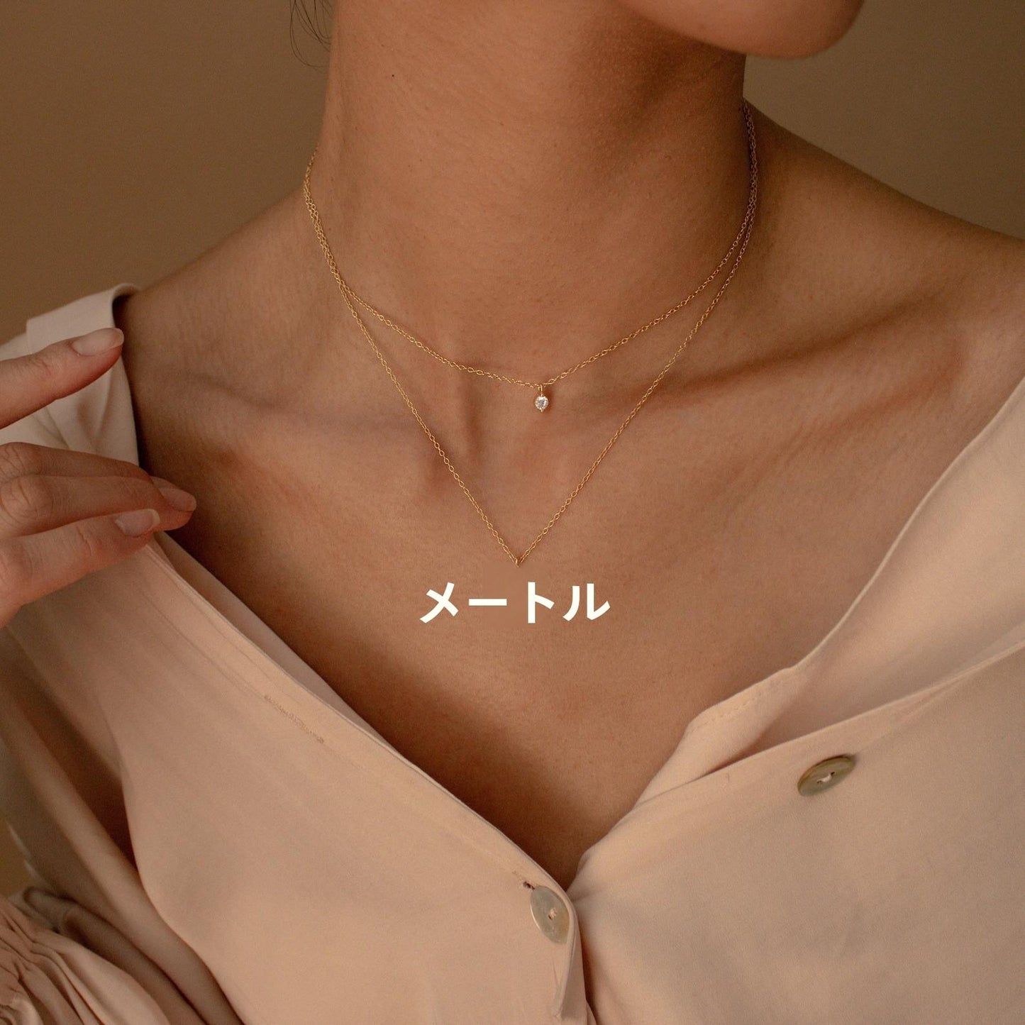 Titanium Steel Double Layer Series Minimalist Necklace Layered Clavicle Chain Star Zircon Stacking Women Color Retention 18K Gold Plated