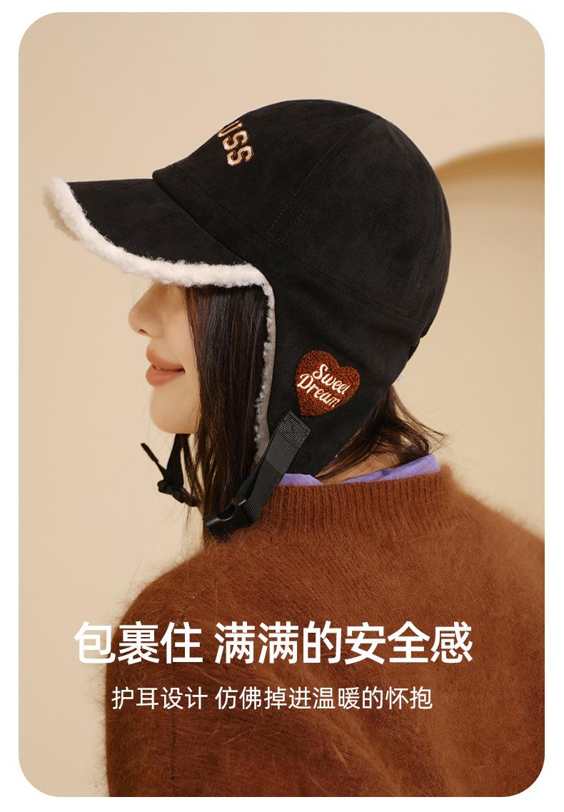 Winter New Fleece-Lined Lei Feng Hat for Women, Outdoor Cycling Windproof and Cold-Proof Ear Protection Hat, Thickened Warm Teddy Fleece Ski Hat