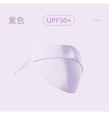 Spring and Summer Solid Color Simple Sun Protection Face Mask for Women Ice Silk Breathable UV Protection Mask Outdoor Cycling Sunshade Face Mask