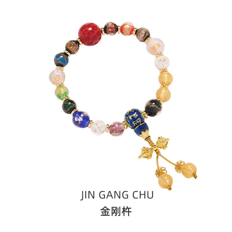2025 Year of the Snake Temple Incense Ash Glaze Incense Ash Porcelain Bracelet Gold Leaf Glaze Bracelet Wealth Vermilion Gift for Men and Women