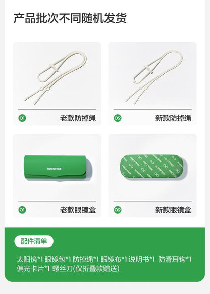 Children's Sunglasses Boys Girls Polarized UV Protection Glasses Girls Baby Sunglasses Boys Fashion Trendy