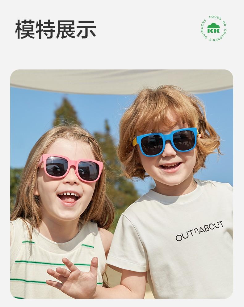 Children's Sunglasses Boys Girls Polarized UV Protection Glasses Girls Baby Sunglasses Boys Fashion Trendy