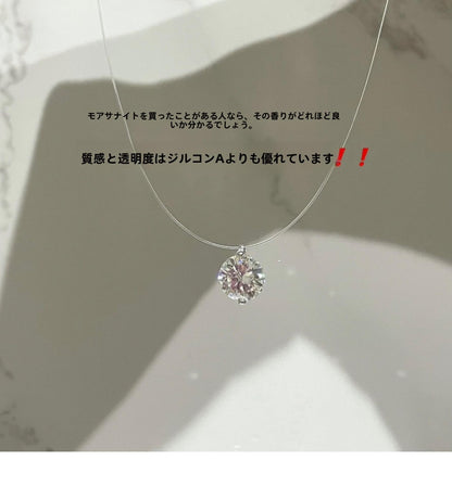 Mermaid Tears Necklace Ladies New Moissanite Invisible Fishing Line Minority All-Match Sterling Silver Clavicle Chain