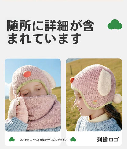 Baby Hat Autumn Winter Children Knitted Hat Ear Protection Baby Cute Girl Scarf Gloves Boy New Style