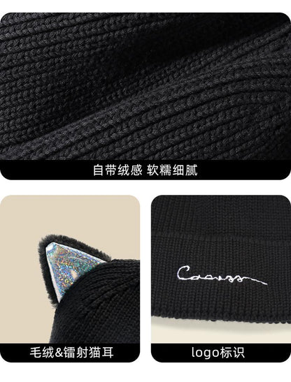 Knitted Hat for Women, Autumn and Winter New Korean Trendy Brand Wool Hat, Cat Ear Hat, Fashionable Knitted Hat, Casual Versatile