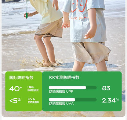 Children's Hat Boys Sun Hat Summer Baby Sun Hat Girls Beach Sun Hat 2025 New Trend