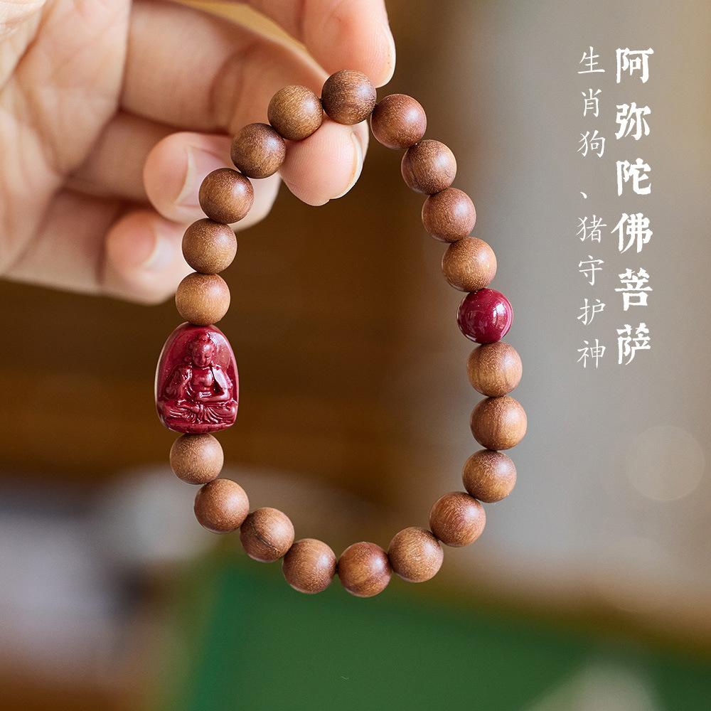 Milk Fragrance Barbie Sandalwood Twelve Zodiac Birth Year Bracelet Original Mine Purple Gold Cinnabar Birth Buddha Dragon Year Bracelet