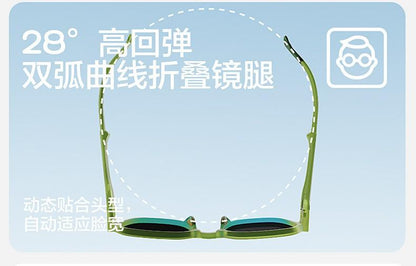 Children's Card Sunglasses Foldable Boys' Sunglasses Girls' Trendy Fashion Baby Polarized UV Protection