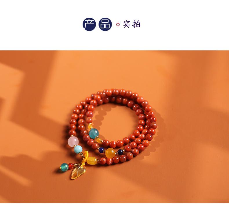 Natural Three-Circle Southern Red Agate Bracelet Amber Pendant Ethnic Style Multi-Circle Southern Red Agate Bracelet Unisex