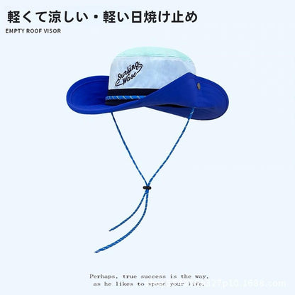 Women's Hat Internet Celebrity Climbing Color Block Fisherman Hat Patchwork Summer Outdoor Western Dopamine Trend