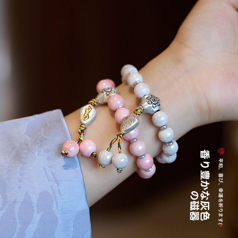 2025 Year of the Snake Yongxiang Ash Glaze Bracelet Ash Porcelain Vajra Glaze Bracelet Temple Blessing Gift