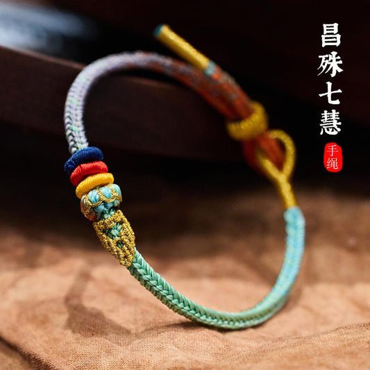 Changshu Seven Wisdom Bracelet Seven Colors Lucky Pen Good Luck DIY Braided Red String Gift for Men and Women High School Exam