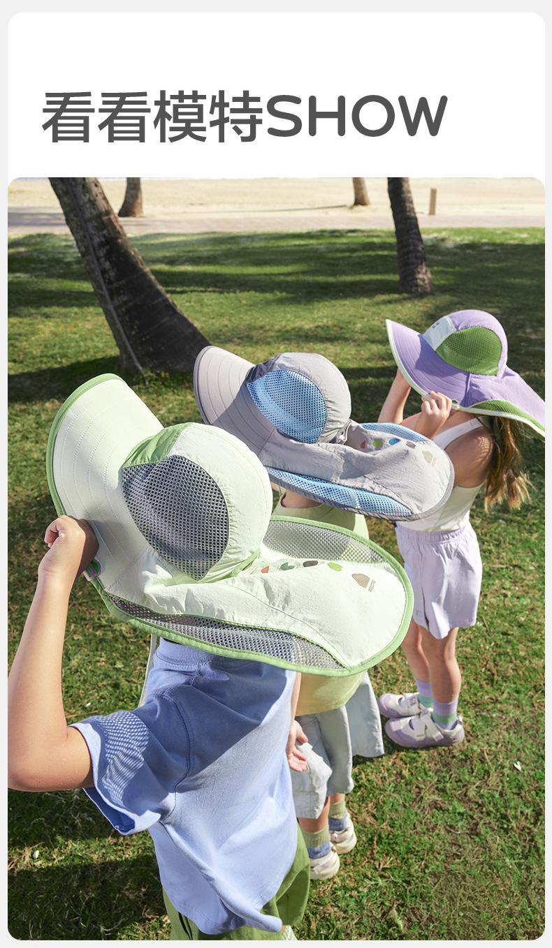 KK Tree Children's Sun Hat UV Protection Boys Girls Wide Brim Sunshade Baby Sun Hat 2025 New Model