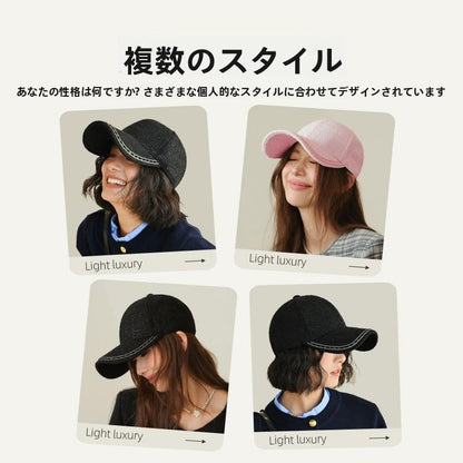 Classic Style Baseball Cap for Women Autumn and Winter Peaked Cap Korean Style Trendy All-Matching Hat Subnet Red Wind Makes Face Look Smaller