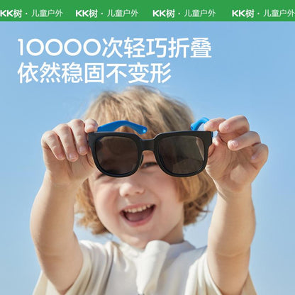 Children's Sunglasses Boys Girls Polarized UV Protection Glasses Girls Baby Sunglasses Boys Fashion Trendy