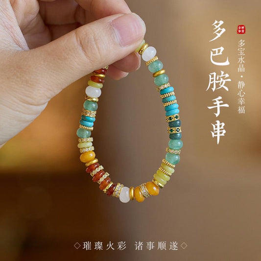 Natural Dopamine Natural Stone Bracelet for Women Rainbow Gold Diamond Multi-Gemstone High-End Texture Friendship Bracelet