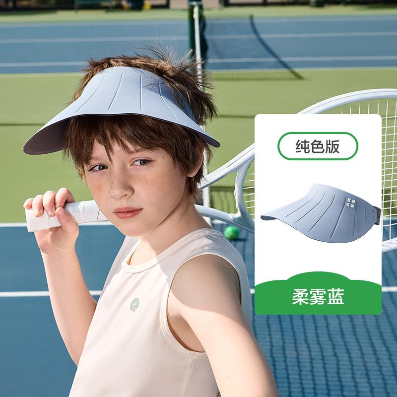 Natural Color Children's Sun Hat Baby Brimless Hat Boys Girls Baseball Cap Sun Hat Beach Wide Brim Summer