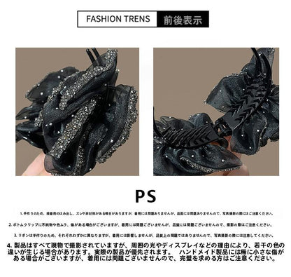 Oriental Pearl [Yuanmai] Elegant Light Luxury Organza Bun Clip Half Up Ponytail Hair Clip Ophiopogon Bun Clip