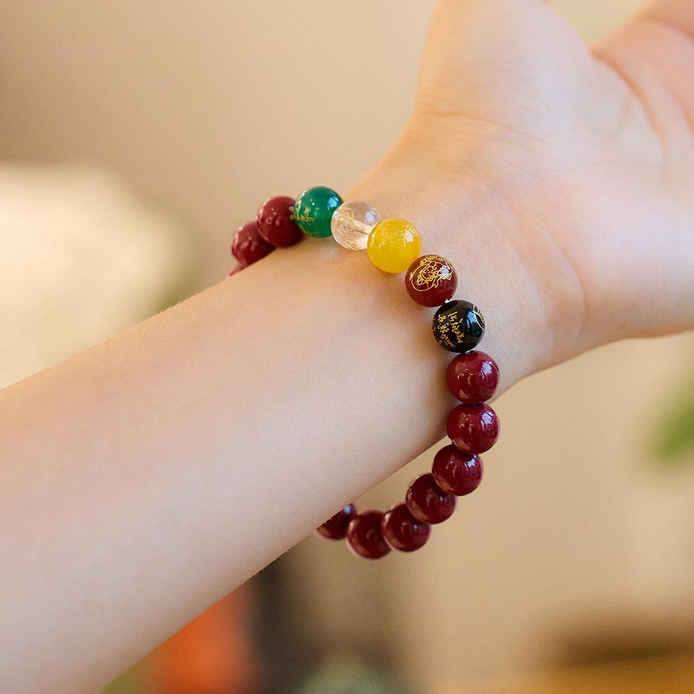 Temple Style Original Natural Cinnabar Bracelet Five-Way Wealth God Purple Gold Sand Zodiac Year Good Luck Bracelet Best Friend Gift