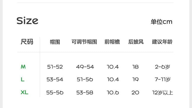 Original Yarn Children's Sun Hat UV Protection Boys Girls Wide Brim Sun Hat Baby Sun Hat New Model