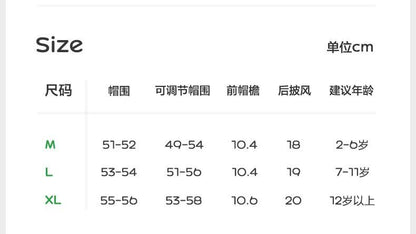 Original Yarn Children's Sun Hat UV Protection Boys Girls Wide Brim Sun Hat Baby Sun Hat New Model