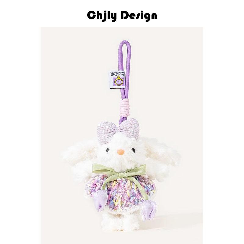 Plush Soft Cute Keychain Pendant Little Red Book Same Style Adorable Rabbit Plush Doll Cartoon Bag Pendant for Women
