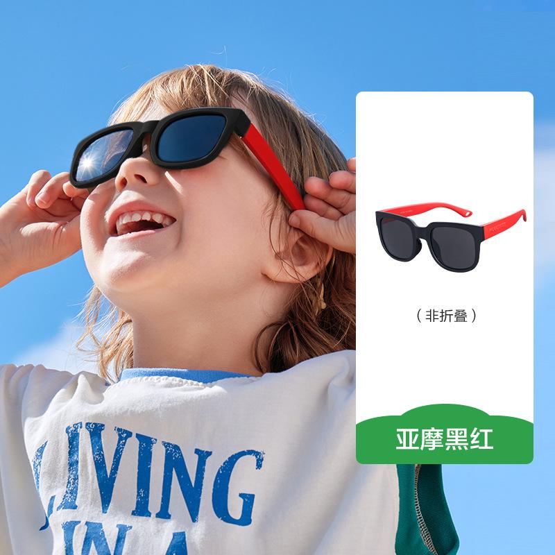 Children's Sunglasses Boys Girls Polarized UV Protection Glasses Girls Baby Sunglasses Boys Fashion Trendy