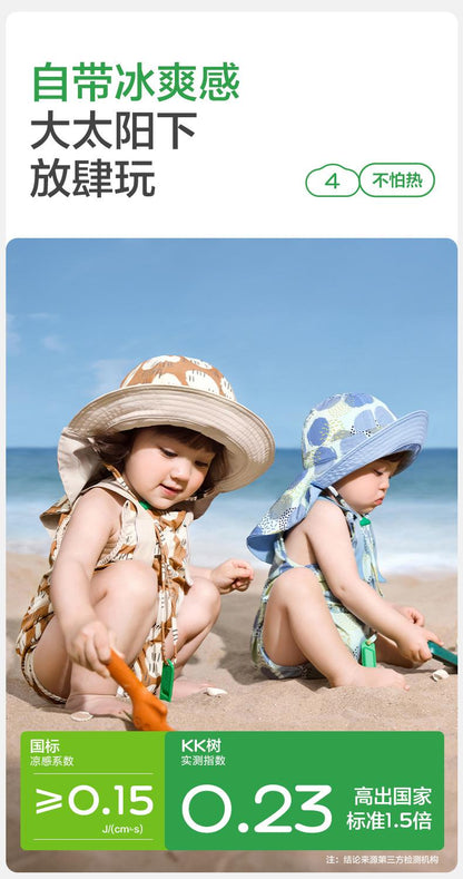 KK Tree Baby Sun Hat Spring and Autumn Style Baby Sun Hat Boys and Girls Big Brim Sun Hat 2025 New Style