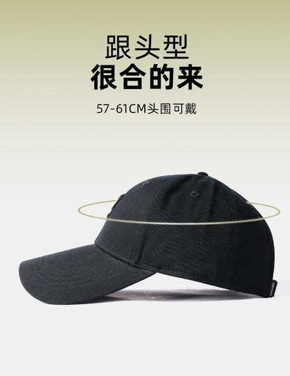 Men's Hard Top Baseball Cap Pure Cotton Comfortable Versatile Duckbill Cap Spring Summer Korean Style Large Head Circumference Hat