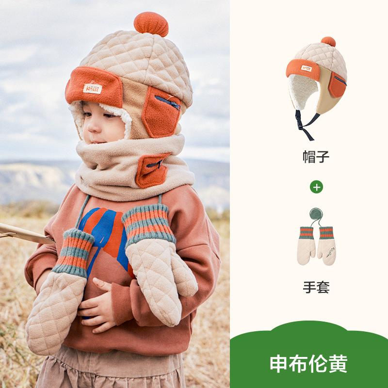 Fluffy Ear Protection Hat Children's Hat Autumn Winter Style Baby Lei Feng Hat Warm Anti-Static Boys Girls Class A