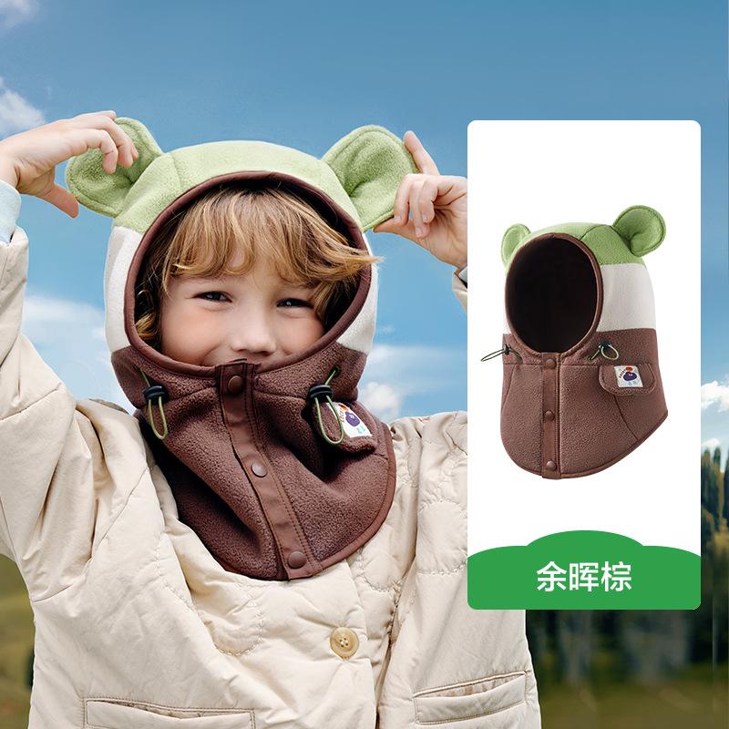 KK Tree Children's Hat Autumn Winter Boys Girls Baby Pullover Hat Winter Scarf Neck Warmer Ear Protection Warmth