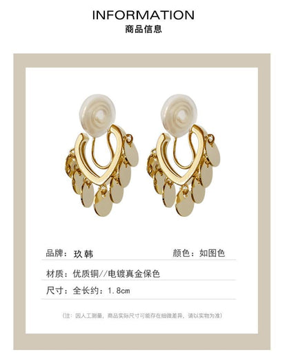Non-Pierced Earrings for Women Mosquito Coil Ear Clips Heart-Shaped Earrings High-End Earrings New Style