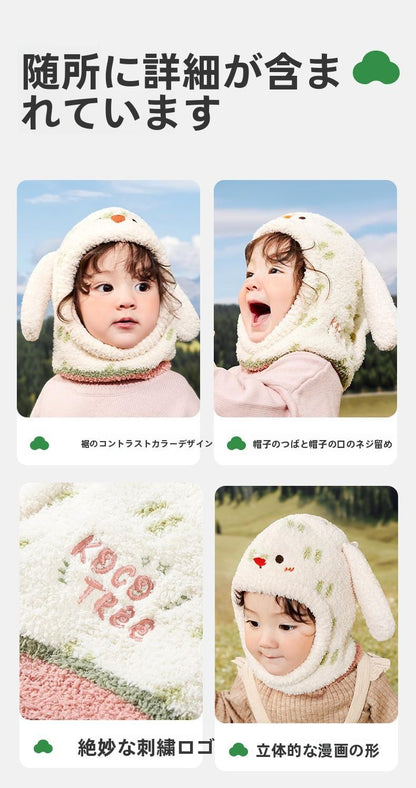 Baby Hat Autumn Winter Children Scarf Warm Integrated Baby Pullover Boys Girls Windproof Ear Protection Hat