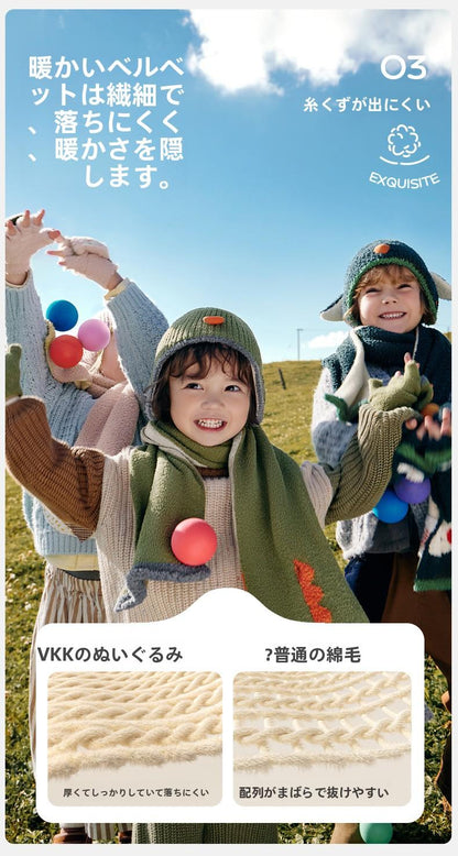 Baby Hat Autumn Winter Children Knitted Hat Ear Protection Baby Cute Girl Scarf Gloves Boy New Style