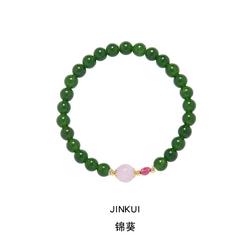 Purple Chalcedony Hetian Jade Gourd Bracelet S925 Silver Curly Grass Pattern Begonia Acacia Bracelet Chinese Style