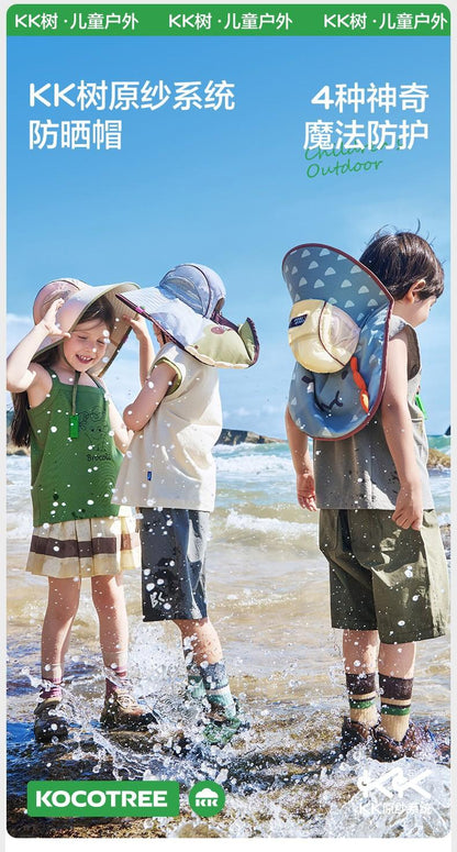 Original Yarn Children's Sun Hat UV Protection Boys Girls Wide Brim Sun Hat Baby Sun Hat New Model