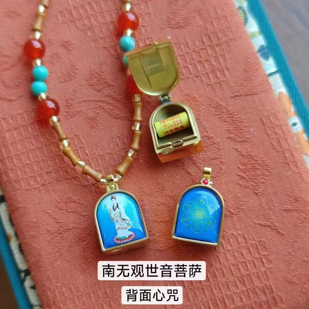 Tibetan Style Zakiram Zodiac Birth Buddha Necklace Thangka Gawu Box New Chinese Style Olive Core Bamboo Knot Pendant