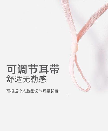 Spring and Summer Solid Color Simple Sun Protection Face Mask for Women Ice Silk Breathable UV Protection Mask Outdoor Cycling Sunshade Face Mask