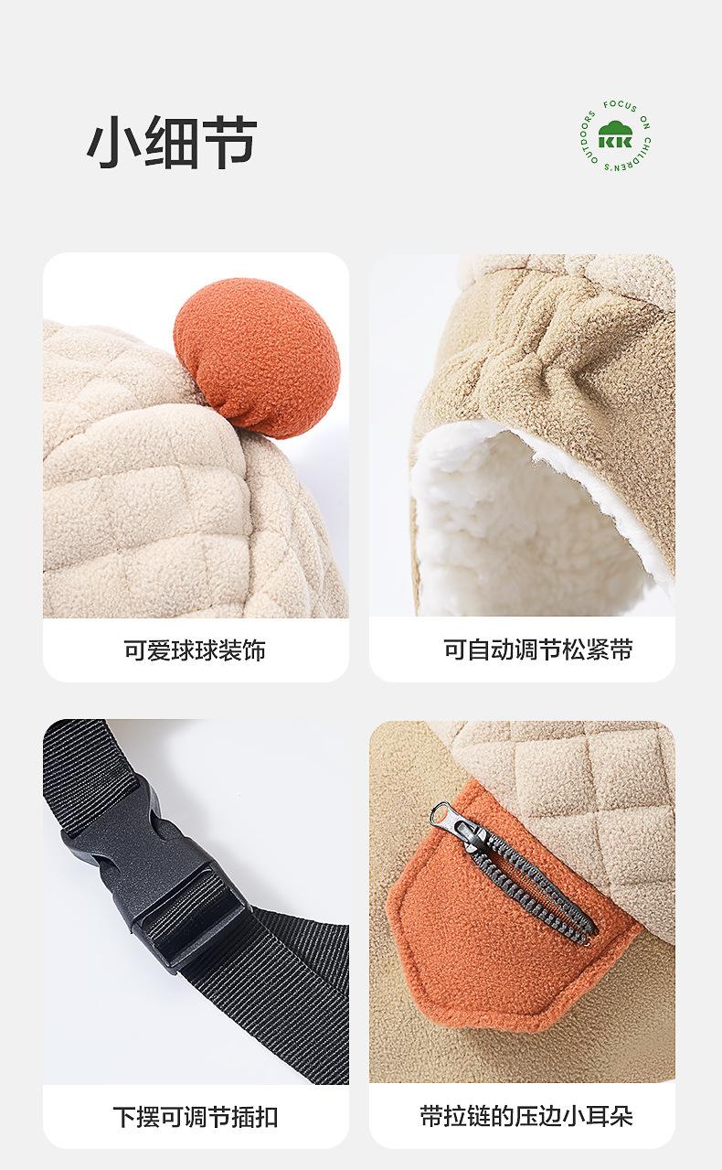 Fluffy Ear Protection Hat Children's Hat Autumn Winter Style Baby Lei Feng Hat Warm Anti-Static Boys Girls Class A