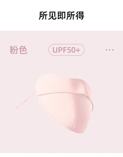 Spring and Summer Solid Color Simple Sun Protection Face Mask for Women Ice Silk Breathable UV Protection Mask Outdoor Cycling Sunshade Face Mask