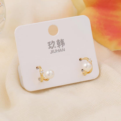 Pearl Non-Pierced Mosquito Coil Ear Clips for Women High-End Light Luxury Earrings New Model