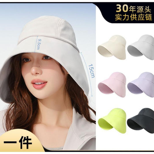 Spring and Summer Sun Protection Hat for Women, Ice Silk Cool Sun Hat, UV Protection, Fashionable Wide Brim Casual Hat