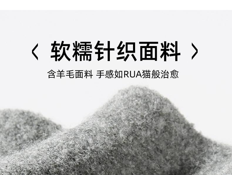 Winter Scarf Wool Blend Warm Neck Scarf Simple Versatile Shawl Cold-Proof Neck Warmer Scarf Unisex