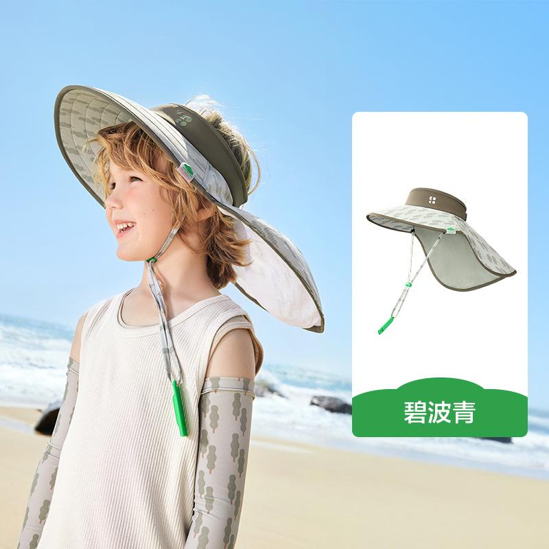 Children's Sun Hat Original Yarn Boys Girls Sunshade Hat Summer UV Protection Baby Sun Hat Open Top Wide Brim