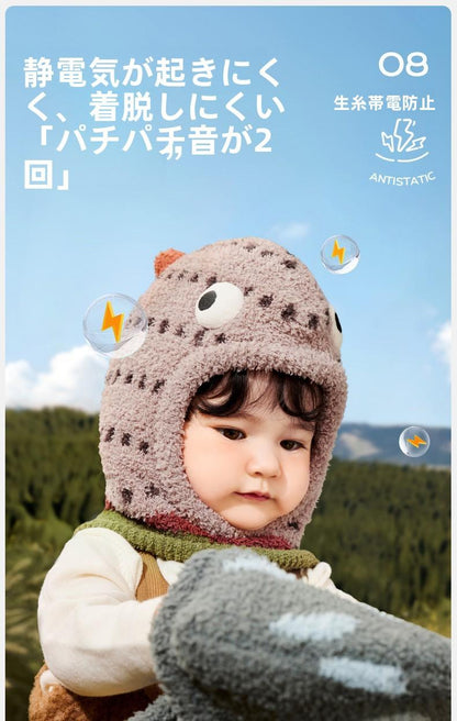 Baby Hat Autumn Winter Children Scarf Warm Integrated Baby Pullover Boys Girls Windproof Ear Protection Hat