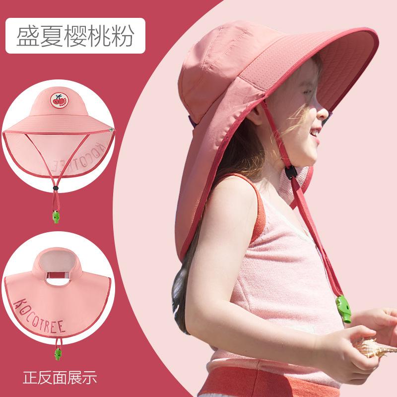 Children's Sun Hat Summer UV Protection Baby Sun Hat Boys Girls Sun Hat Wide Brim Sun Hat
