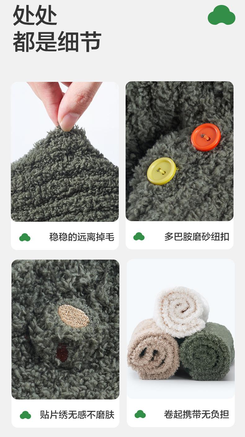 Velvet Feel One-Piece Hat Baby Hat Boys Girls Autumn Winter New Kindergarten Cute Infant Hat Class A